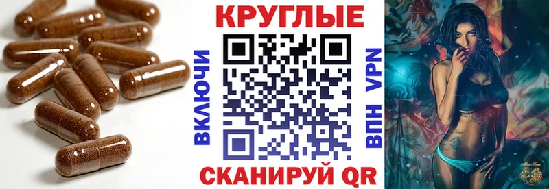 Экстази XTC  цена наркотик  Кировск 