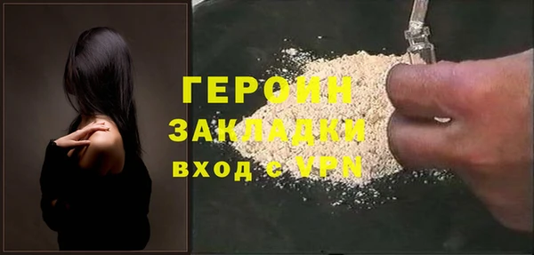 Альфа ПВП Покачи