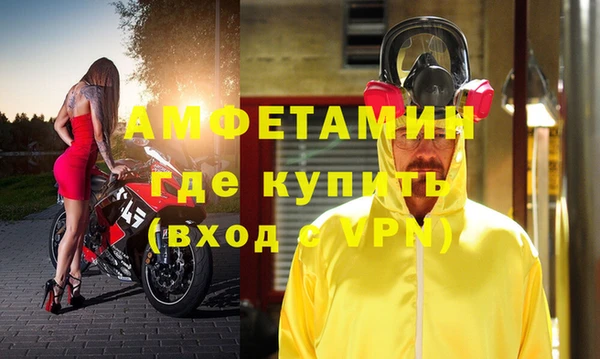 2c-b Богородицк