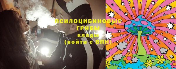 кокаин перу Богородск