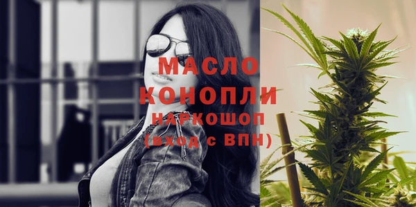 круглые Покров