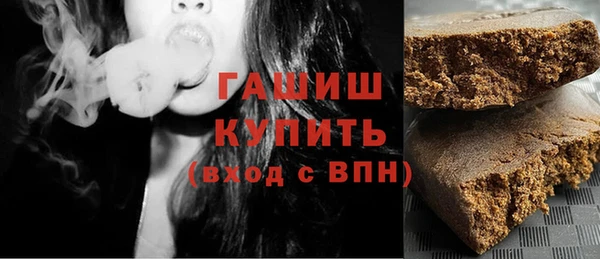 кокаин перу Богородск