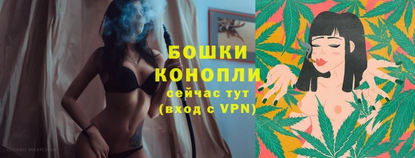 кокаин перу Богородск