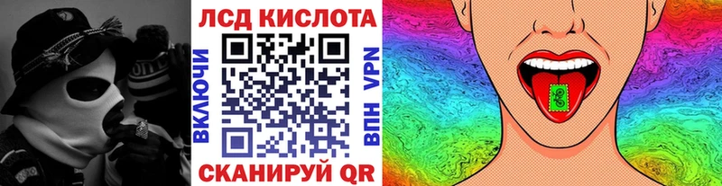 Марки NBOMe 1,8мг  blacksprut зеркало  Кировск  как найти закладки 
